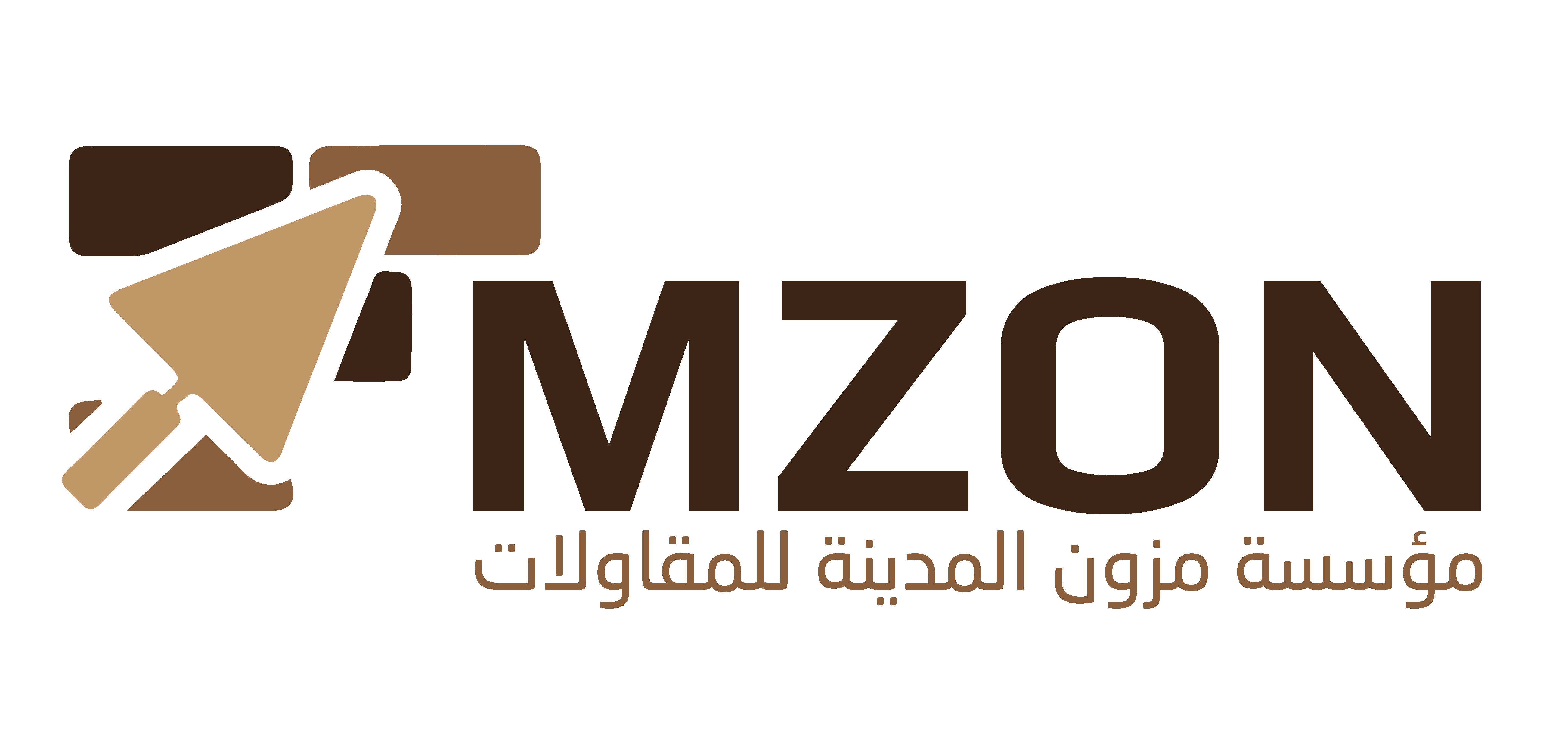 مؤسسة مزون المدينة للمقاولات